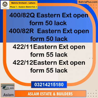 5 Marla Residential Plot for Sale in Phase 1 - Eastern District Ext. I -  Bahria Orchard, Lahore - (BP-278557)