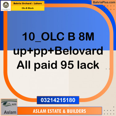 8 Marla Residential Plot for Sale in OLC-B Block -  Bahria Orchard, Lahore - (BP-278559)