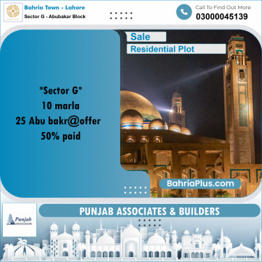 10 Marla Residential Plot for Sale in Sector G - Abubakar Block -  Bahria Town, Lahore - (BP-278560)