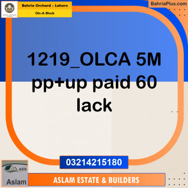 5 Marla Residential Plot for Sale in OLC-A Block -  Bahria Orchard, Lahore - (BP-278570)