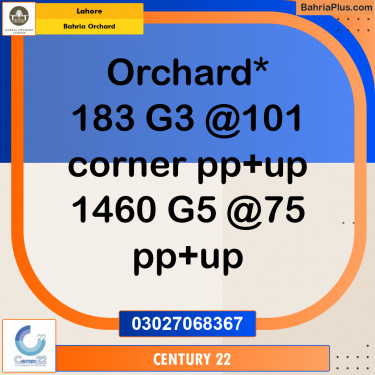 Residential Plot for Sale in Bahria Orchard, Lahore - (BP-278599)