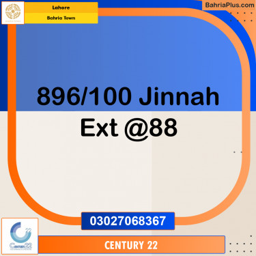 Residential Plot for Sale in Bahria Town, Lahore - (BP-278607)