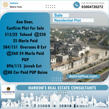 Residential Plot for Sale in Bahria Town, Lahore - (BP-278622)