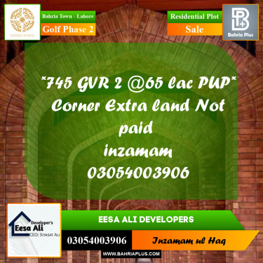 Residential Plot for Sale in Golf Phase 2 -  Bahria Town, Lahore - (BP-278636)