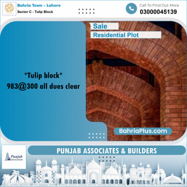 20 Marla Residential Plot for Sale in Sector C - Tulip Block -  Bahria Town, Lahore - (BP-278645)