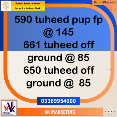 10 Marla Residential Plot for Sale in Sector F - Tauheed Block -  Bahria Town, Lahore - (BP-278665)