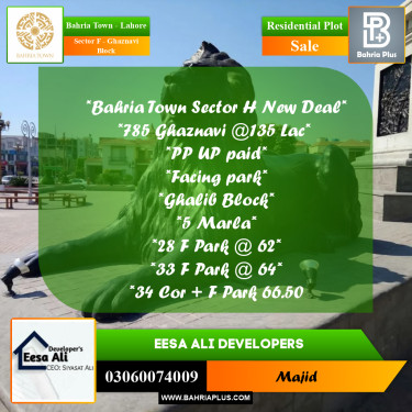 Residential Plot for Sale in Sector F - Ghaznavi Block -  Bahria Town, Lahore - (BP-278672)