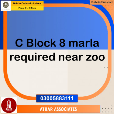 8 Marla Residential Plot for Sale in Phase 2 - C Block -  Bahria Orchard, Lahore - (BP-278676)