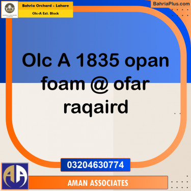 5 Marla Residential Plot for Sale in OLC-A Ext. Block -  Bahria Orchard, Lahore - (BP-278711)