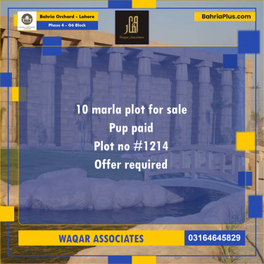 10 Marla Residential Plot for Sale in Phase 4 - G6 Block -  Bahria Orchard, Lahore - (BP-278713)