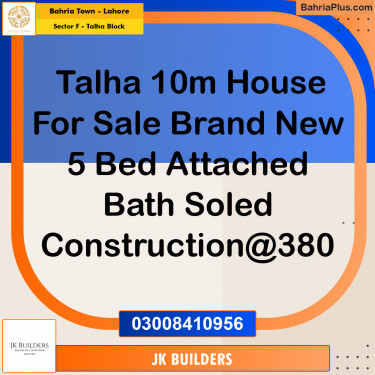 10 Marla Residential House for Sale in Sector F - Talha Block -  Bahria Town, Lahore - (BP-278732)