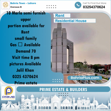 10 Marla Residential House for Rent in Overseas B -  Bahria Town, Lahore - (BP-278738)