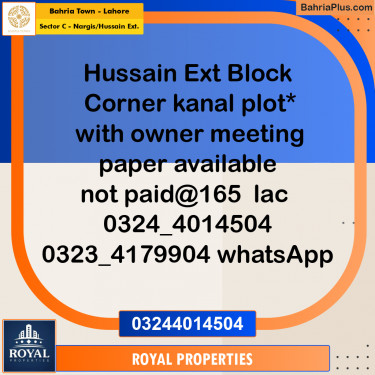 Residential Plot for Sale in Sector C - Nargis/Hussain Ext. -  Bahria Town, Lahore - (BP-278754)