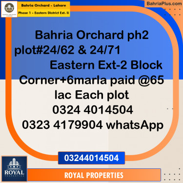 Residential Plot for Sale in Phase 1 - Eastern District Ext. II -  Bahria Orchard, Lahore - (BP-278758)