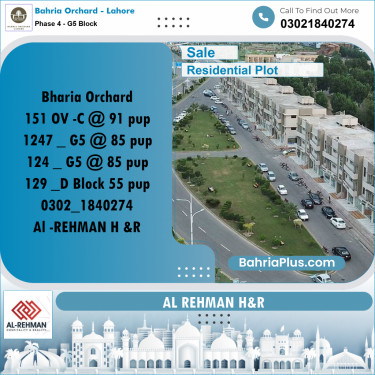 10 Marla Residential Plot for Sale in Phase 4 - G5 Block -  Bahria Orchard, Lahore - (BP-278775)