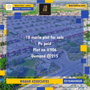 10 Marla Residential Plot for Sale in Sector C - Jasmine Block -  Bahria Town, Lahore - (BP-278785)