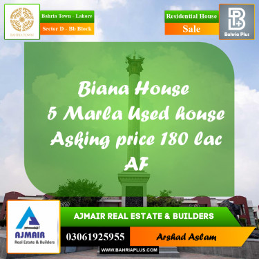 5 Marla Residential House for Sale in Sector D - BB Block -  Bahria Town, Lahore - (BP-278808)