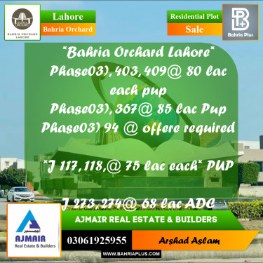 Residential Plot for Sale in Bahria Orchard, Lahore - (BP-278822)