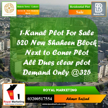 1 Kanal Residential Plot for Sale in Sector B - New Shaheen Block -  Bahria Town, Lahore - (BP-278837)
