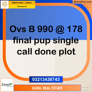 10 Marla Residential Plot for Sale in Overseas B -  Bahria Town, Lahore - (BP-278841)