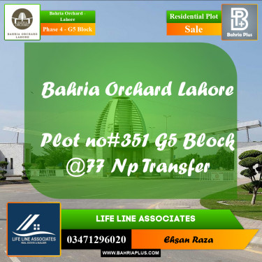 10 Marla Residential Plot for Sale in Phase 4 - G5 Block -  Bahria Orchard, Lahore - (BP-278849)