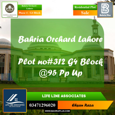 10 Marla Residential Plot for Sale in Phase 4 - G4 Block -  Bahria Orchard, Lahore - (BP-278850)