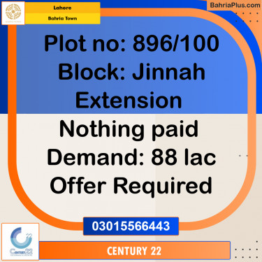5 Marla Residential Plot for Sale in Bahria Town, Lahore - (BP-278860)