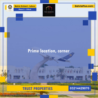 5 Marla Residential Plot for Sale in Phase 2 - C Block -  Bahria Orchard, Lahore - (BP-278863)