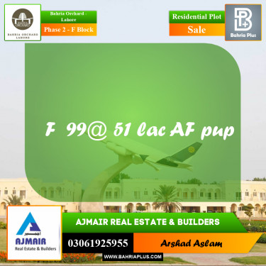 5 Marla Residential Plot for Sale in Phase 2 - F Block -  Bahria Orchard, Lahore - (BP-278865)