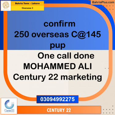 10 Marla Residential Plot for Sale in Overseas C -  Bahria Town, Lahore - (BP-278866)