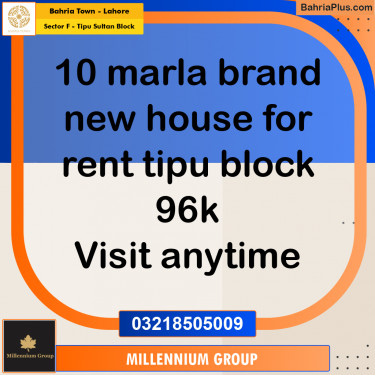 10 Marla Residential House for Rent in Sector F - Tipu Sultan Block -  Bahria Town, Lahore - (BP-278867)
