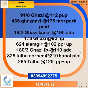 10 Marla Residential Plot for Sale in Bahria Town, Lahore - (BP-278876)