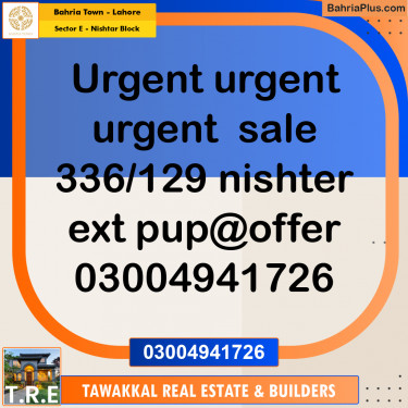 5 Marla Residential Plot for Sale in Sector E - Nishtar Block -  Bahria Town, Lahore - (BP-278879)