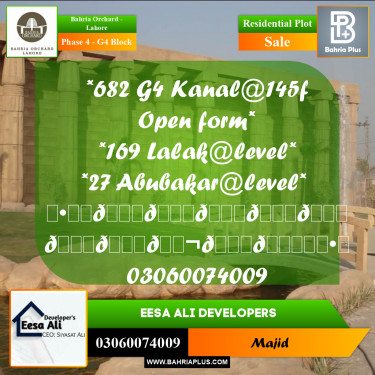 Residential Plot for Sale in Phase 4 - G4 Block -  Bahria Orchard, Lahore - (BP-278883)