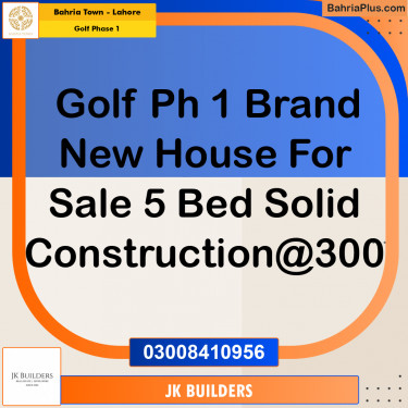 10 Marla Residential House for Sale in Golf Phase 1 -  Bahria Town, Lahore - (BP-278884)