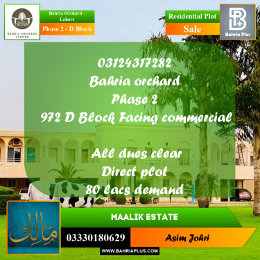 8 Marla Residential Plot for Sale in Phase 2 - D Block -  Bahria Orchard, Lahore - (BP-278895)