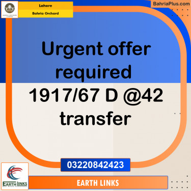 Residential Plot for Sale in Bahria Orchard, Lahore - (BP-278902)