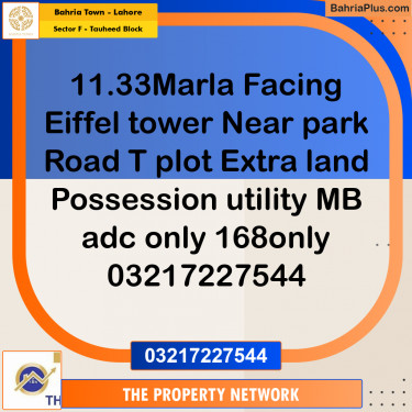 11.35 Marla Residential Plot for Sale in Sector F - Tauheed Block -  Bahria Town, Lahore - (BP-278912)