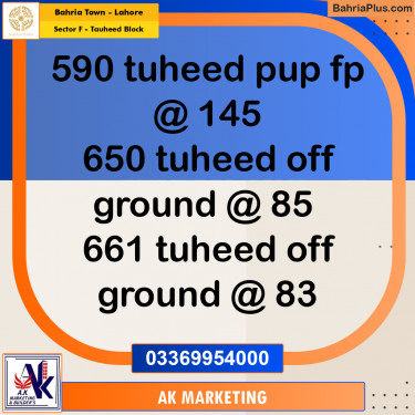 10 Marla Residential Plot for Sale in Sector F - Tauheed Block -  Bahria Town, Lahore - (BP-278952)