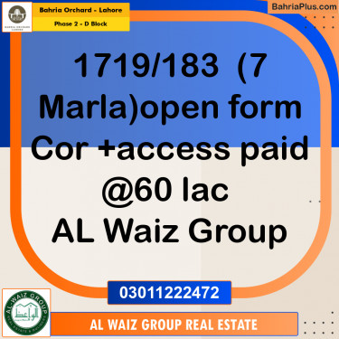 7 Marla Residential Plot for Sale in Phase 2 - D Block -  Bahria Orchard, Lahore - (BP-278964)
