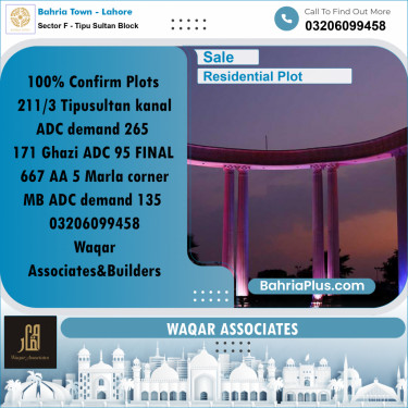 20 Marla Residential Plot for Sale in Sector F - Tipu Sultan Block -  Bahria Town, Lahore - (BP-279008)