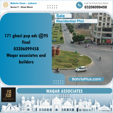 10 Marla Residential Plot for Sale in Sector F - Ghazi Block -  Bahria Town, Lahore - (BP-279009)