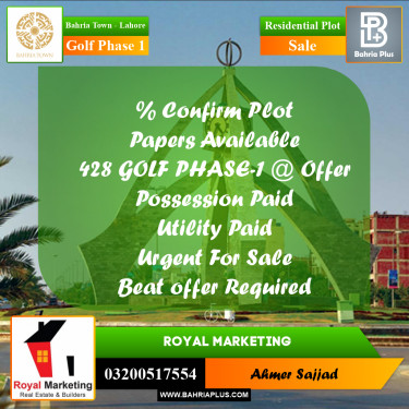 Residential Plot for Sale in Golf Phase 1 -  Bahria Town, Lahore - (BP-279012)