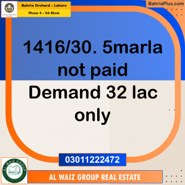 5 Marla Residential Plot for Sale in Phase 4 - G6 Block -  Bahria Orchard, Lahore - (BP-279073)
