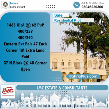 Residential Plot for Sale in Bahria Orchard, Lahore - (BP-279076)