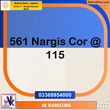 10 Marla Residential Plot for Sale in Sector C - Nargis/Hussain Block -  Bahria Town, Lahore - (BP-279084)