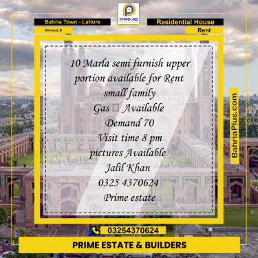 10 Marla Residential House for Rent in Overseas B -  Bahria Town, Lahore - (BP-279086)