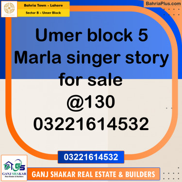 5 Marla Residential House for Sale in Sector B - Umer Block -  Bahria Town, Lahore - (BP-279088)