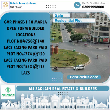 10 Marla Residential Plot for Sale in Golf Phase 1 -  Bahria Town, Lahore - (BP-279109)