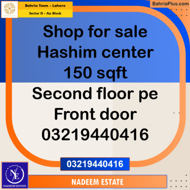 Residential Plot for Sale in Sector D - AA Block -  Bahria Town, Lahore - (BP-279119)